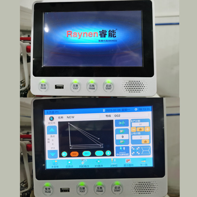 Ruinen Upgraded Garment Pocket Opening Machine