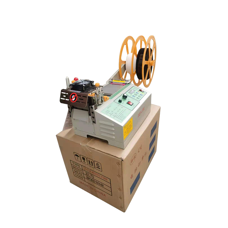 988T冷热切切带机