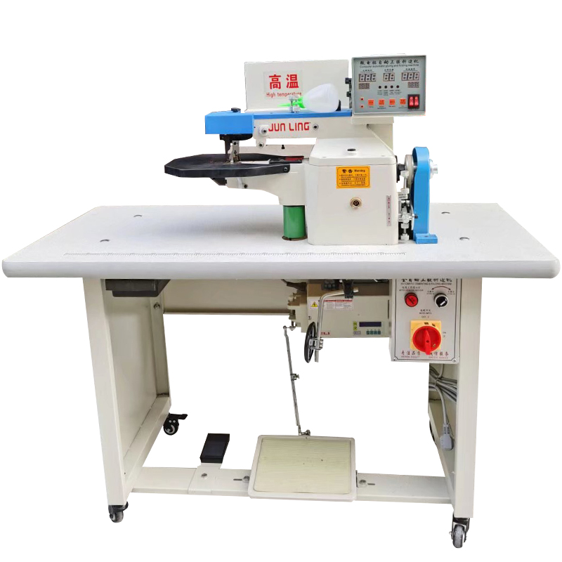 全自动折边机